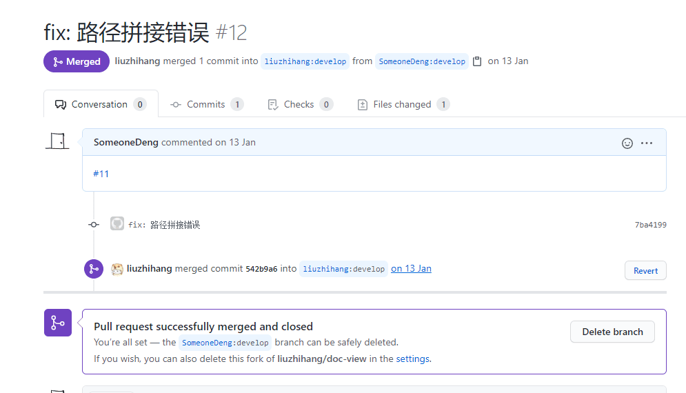 微信图片_20210710003940.png